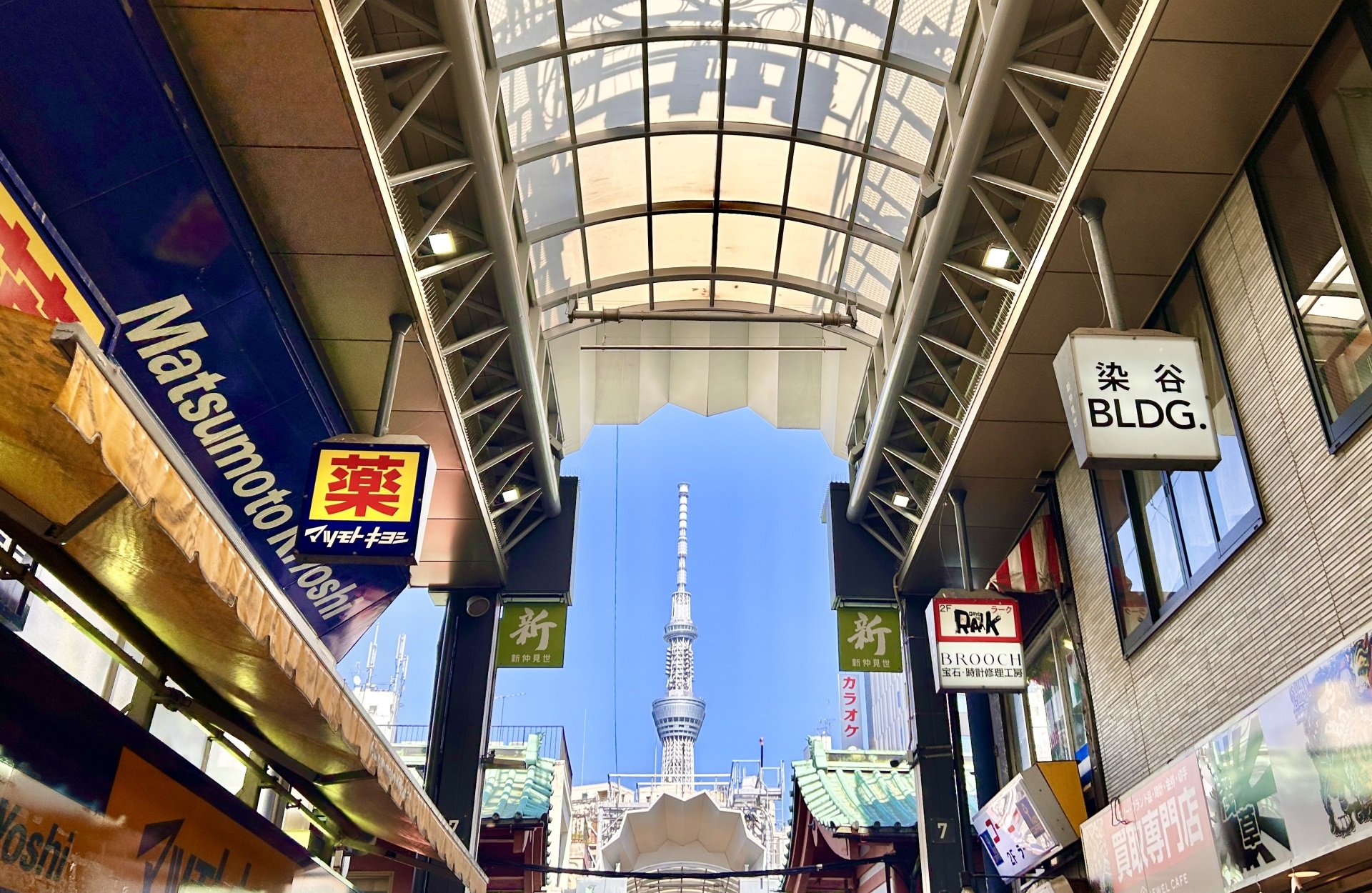 matsukiyo